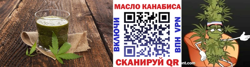 Canna-Cookies марихуана  Добрянка 