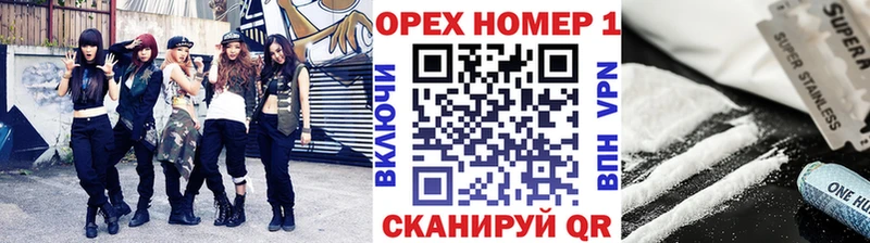 COCAIN 98% Добрянка