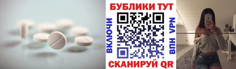 KRAKEN онион  Добрянка  дарк нет клад  купить закладку  ЭКСТАЗИ 280мг 