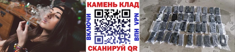 это телеграм  Добрянка  Гашиш VHQ 