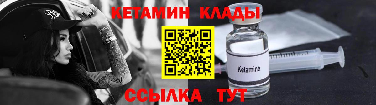 A PVP Добрянка