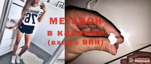 MESCALINE Абинск