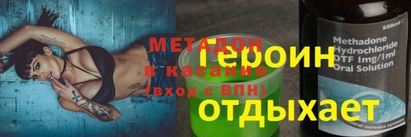 стафф Алексеевка