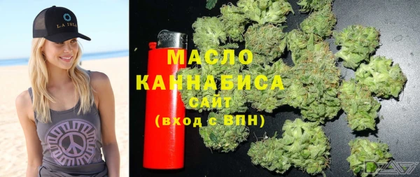 спиды Абаза