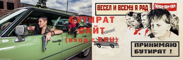 дурь Алзамай