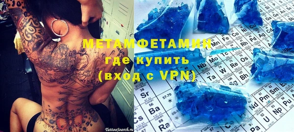 индика Алексин