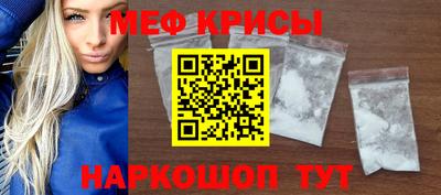 бутират Коммунар