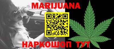 бутират Коммунар