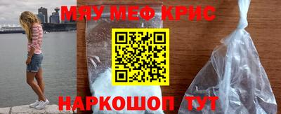 альфа пвп Комсомольск-на-Амуре